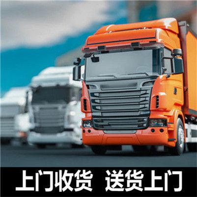 汕頭到武漢東西湖區(qū)物流專線