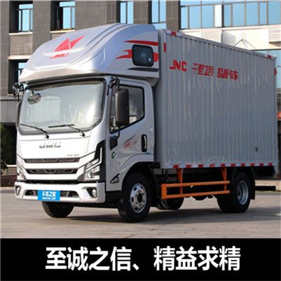 潮州到上海黃浦區(qū)物流公司