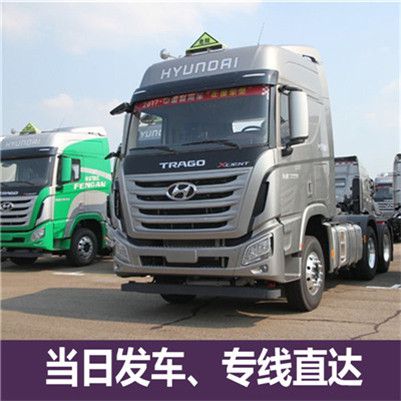 深圳到深圳陽(yáng)東區(qū)物流專(zhuān)線(xiàn)