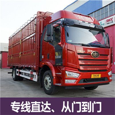 韶關(guān)到湖州物流專(zhuān)線