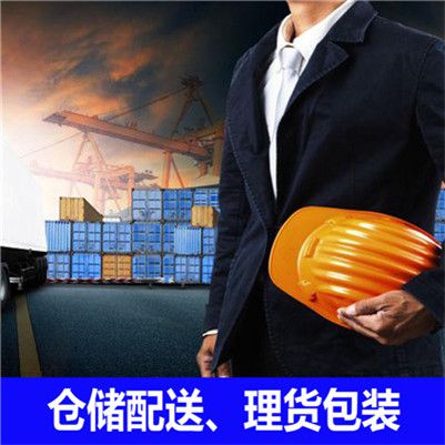 東莞到益陽(yáng)資陽(yáng)區(qū)物流專線