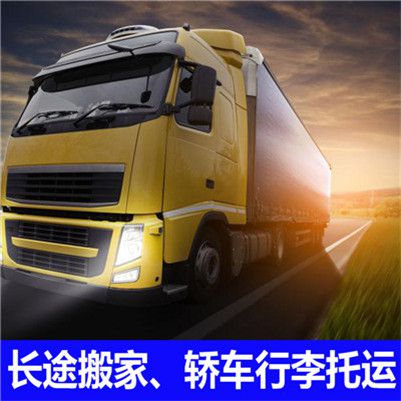 深圳到丹江口市貨運(yùn)公司