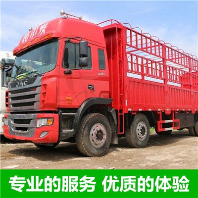 東莞到臺南左鎮(zhèn)區(qū)貨運公司