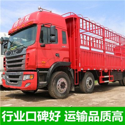 清遠(yuǎn)到保定高陽(yáng)縣物流專線