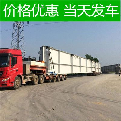 佛山到?jīng)錾秸延X縣物流專線