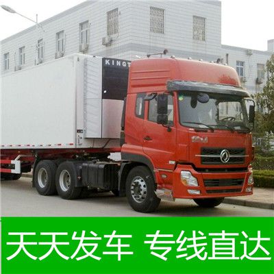 汕頭到新北五股區(qū)物流專線