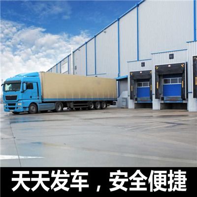 廣州到漯河舞陽縣物流公司