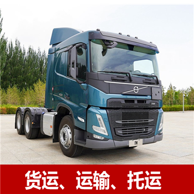 清遠(yuǎn)到宜春物流專線