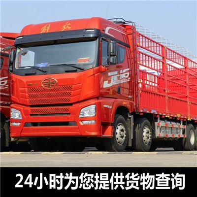 湛江到喀什澤普縣物流公司