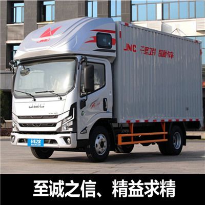 河源到濰坊濰城區(qū)物流專線