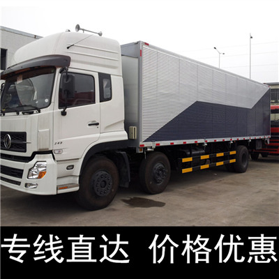 汕頭到商丘夏邑縣物流專線-汕頭到商丘夏邑縣貨運(yùn)價(jià)格-物流公司電話