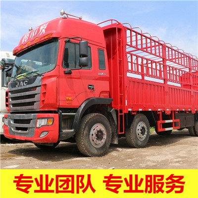 東莞到高雄小港區(qū)貨運(yùn)公司-東莞到高雄小港區(qū)物流專(zhuān)線(xiàn)-運(yùn)費(fèi)價(jià)格