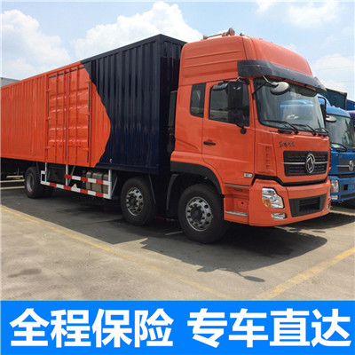惠州到金寨縣大件物流輸送-惠州至金寨縣物流大件運(yùn)輸價格