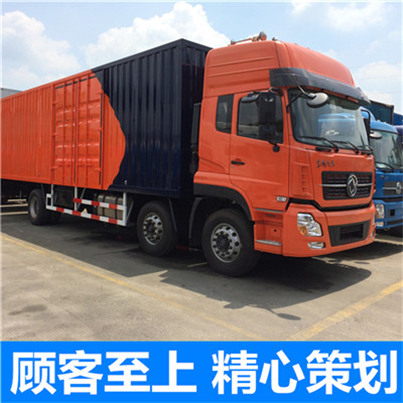 廣州到哈爾濱南崗區(qū)貨運(yùn)公司-廣州到哈爾濱南崗區(qū)物流專線-運(yùn)費(fèi)價(jià)格