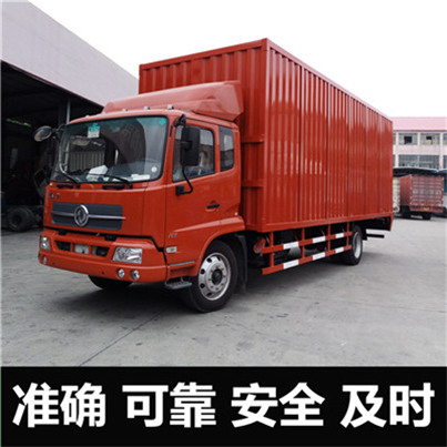 惠州到興化物流專線-惠州至興化物流公司