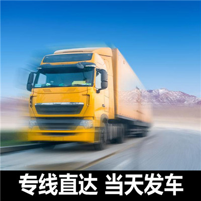 惠東到贛州物流專線惠東至贛州貨運公司