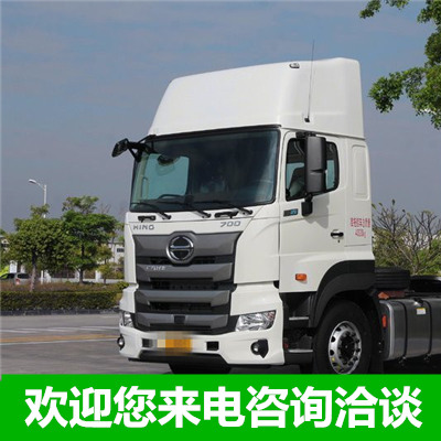 湛江到婁底雙峰縣物流專線-湛江到婁底雙峰縣貨運價格-物流公司電話