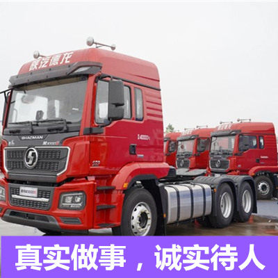 深圳到貴陽(yáng)物流專線